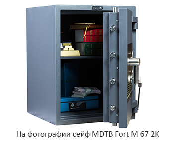 MDTB Fort M 50 2K