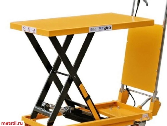 стол подъемный передвижной желтый