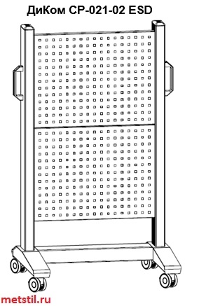 СР-021 стойка подкатная с экраном